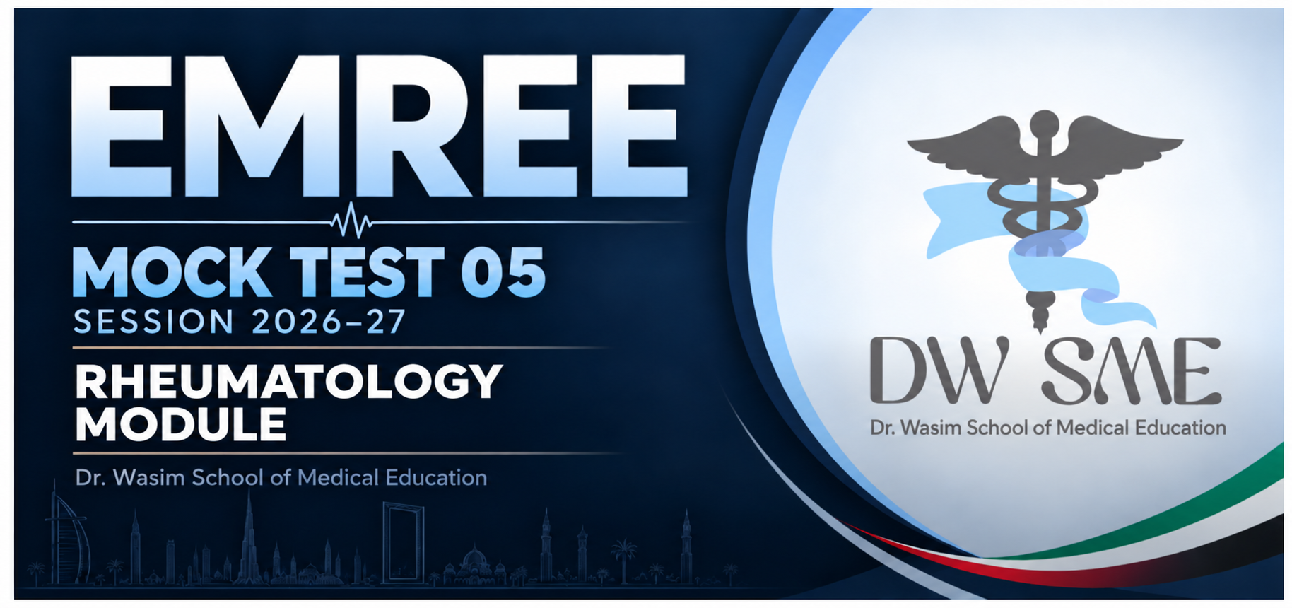 EMREE MOCK TEST 05 (Session 2026-27): Rheumatology Module